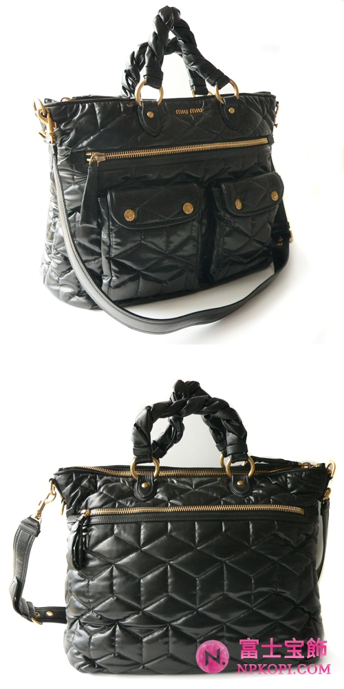 ミュウミュウ miumiu トートバッグ/2Wayショルダーバッグ ストラップ付き キルティングレザー ブラック（NERO） RN0651 TRAPUNTATO SOFT